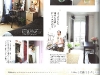scan00041