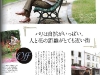 scan0007