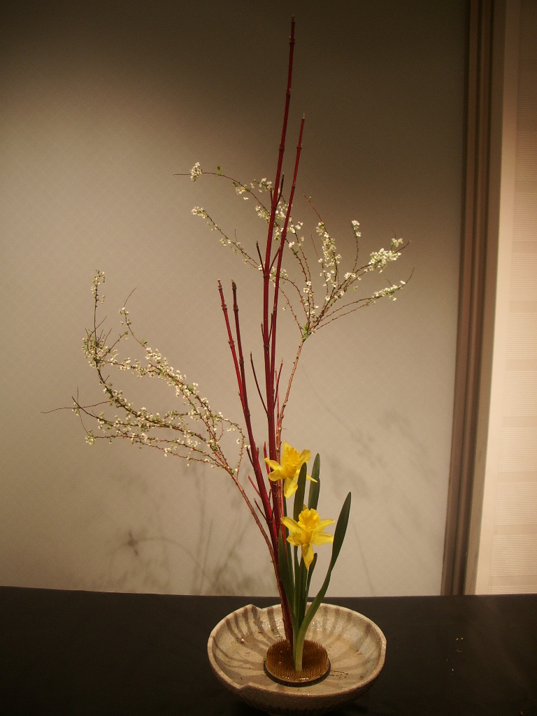 ikebana