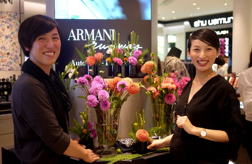 Demonstration art floral Ikebana