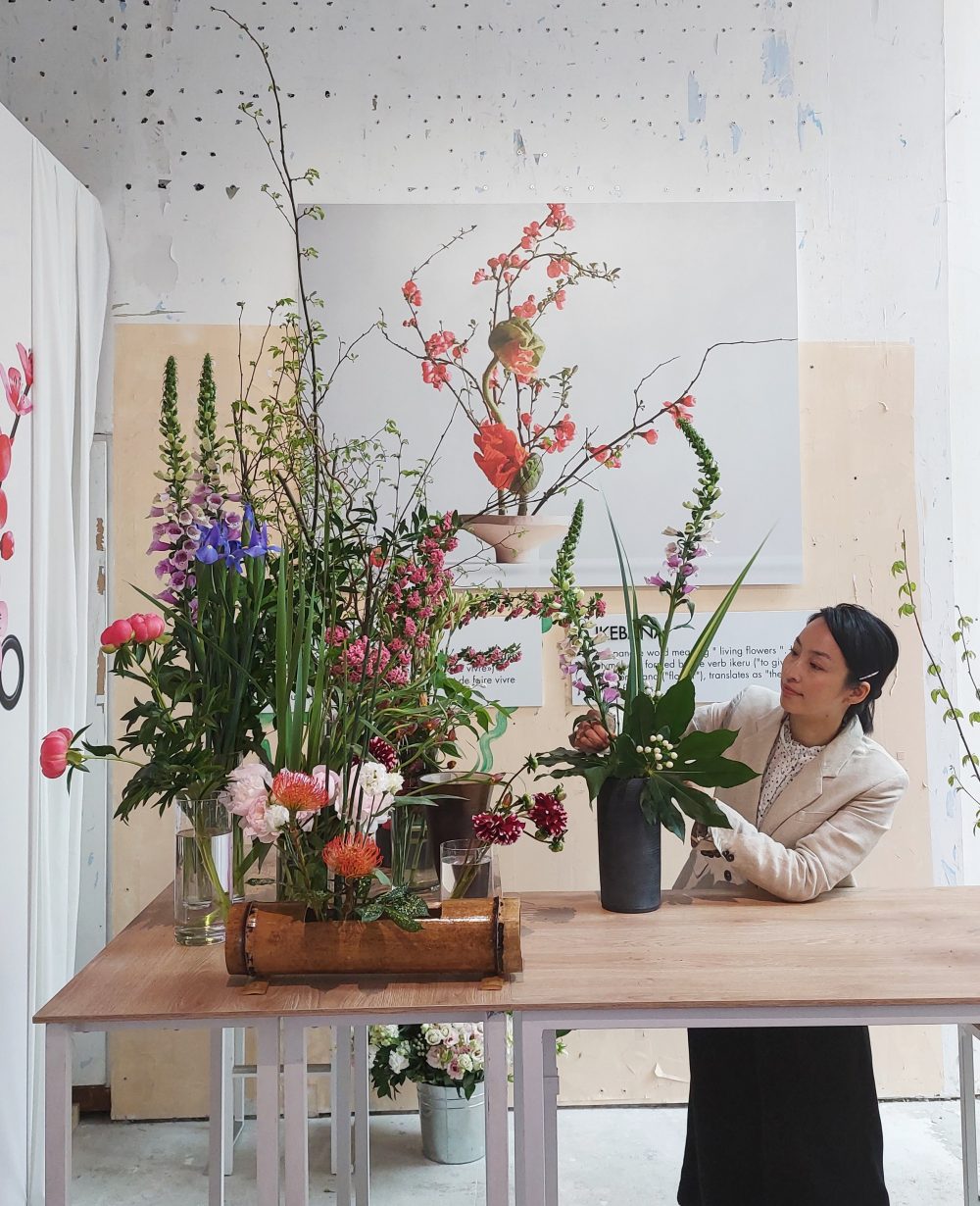 fleuriste japonais, paris